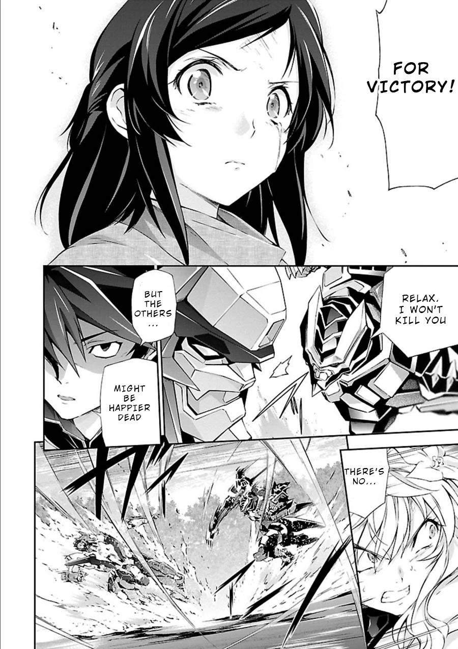 Manga page 17