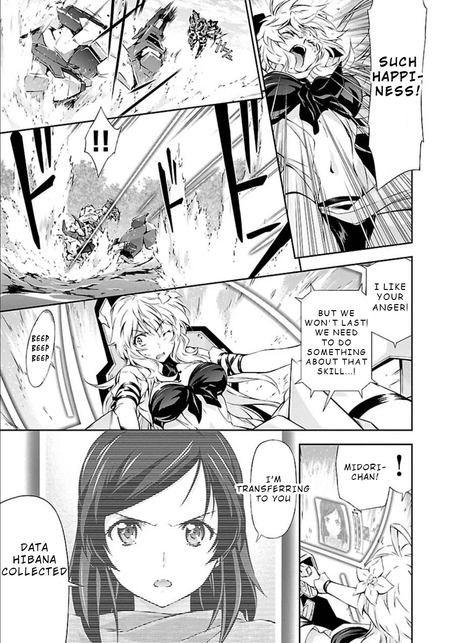 Manga page 18