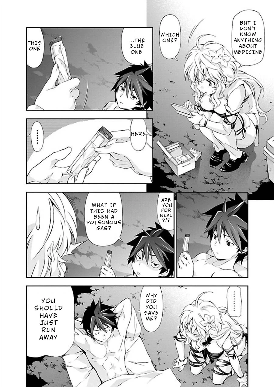 Manga page 20