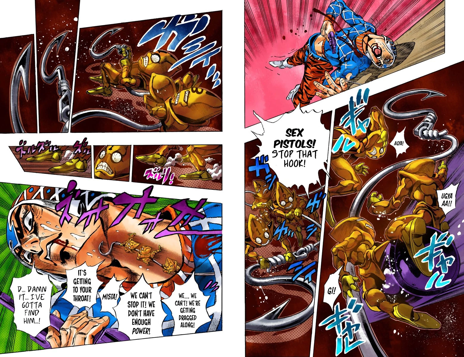 Manga page 7