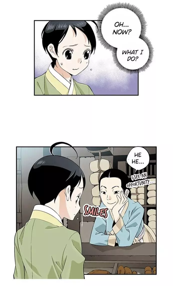 Manga page 16