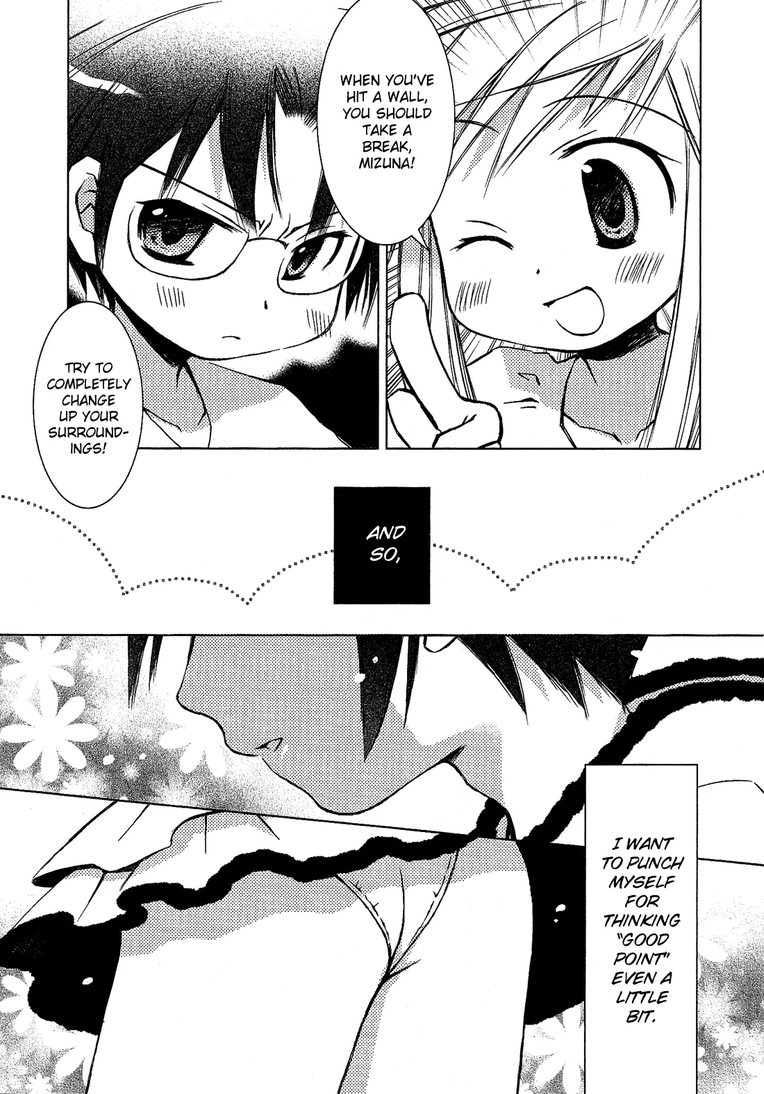 Manga page 10