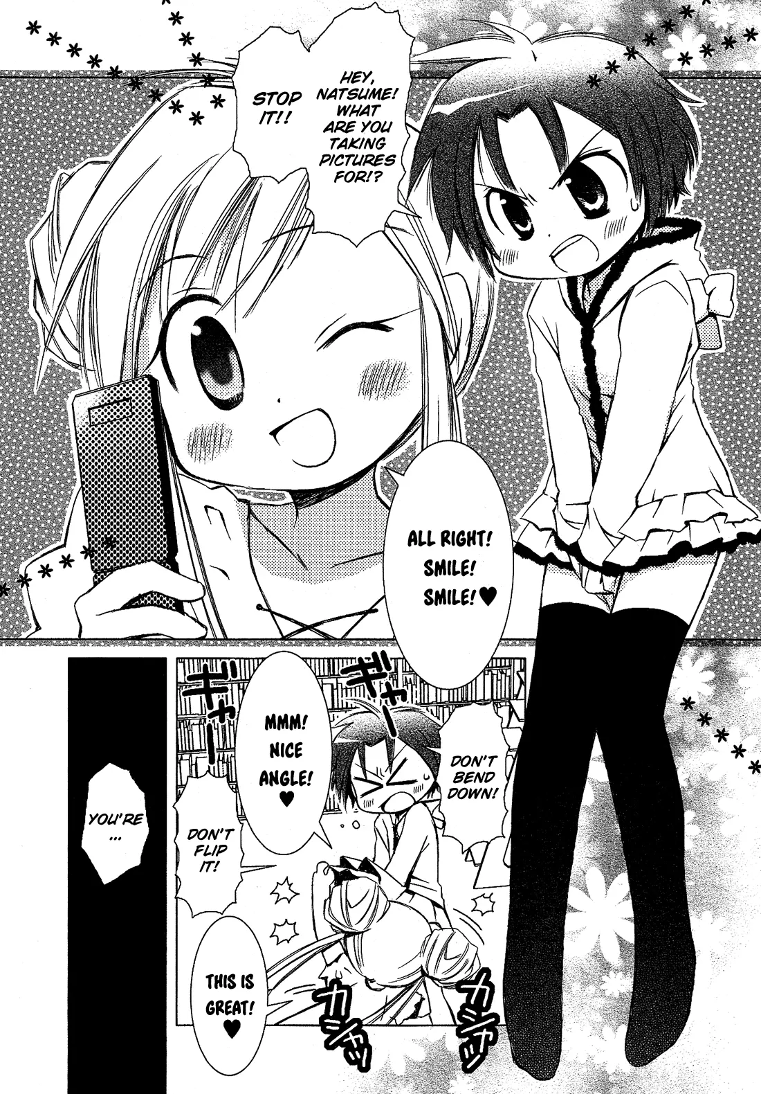 Manga page 6