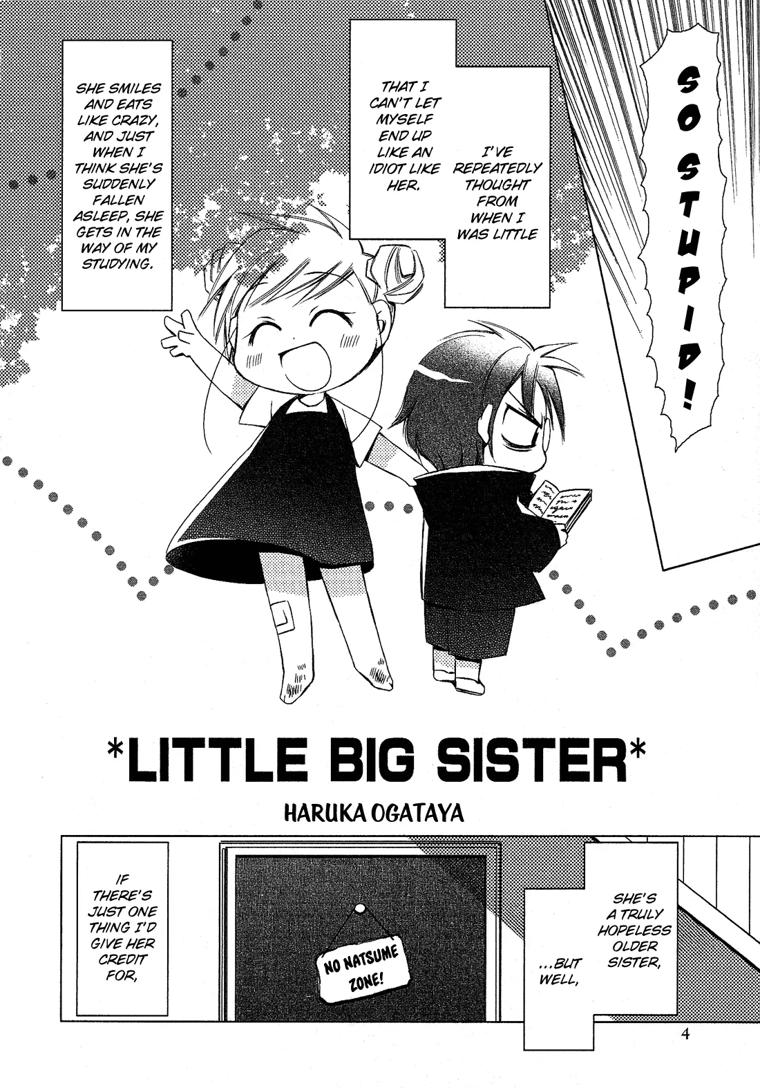 Manga page 7