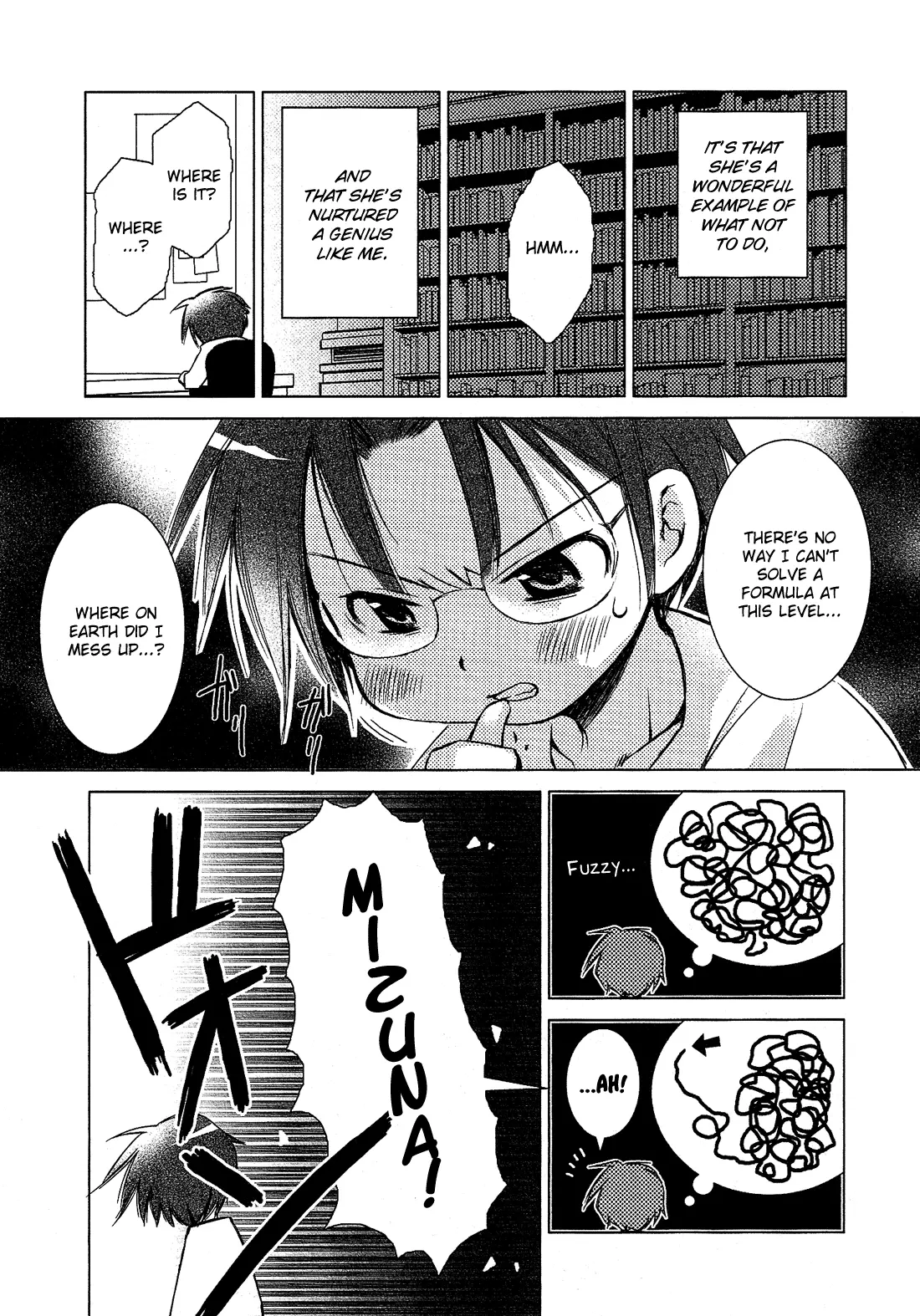 Manga page 8