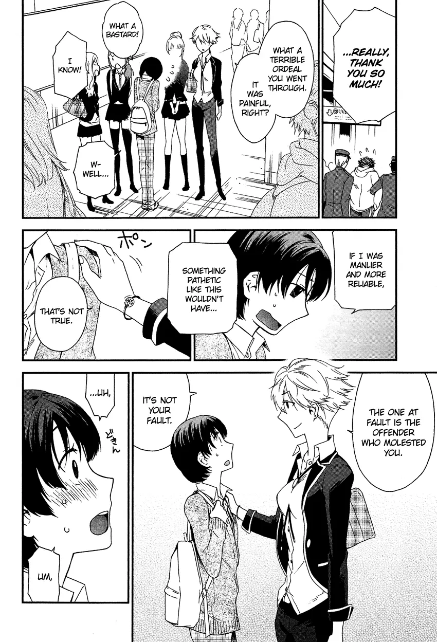 Manga page 7
