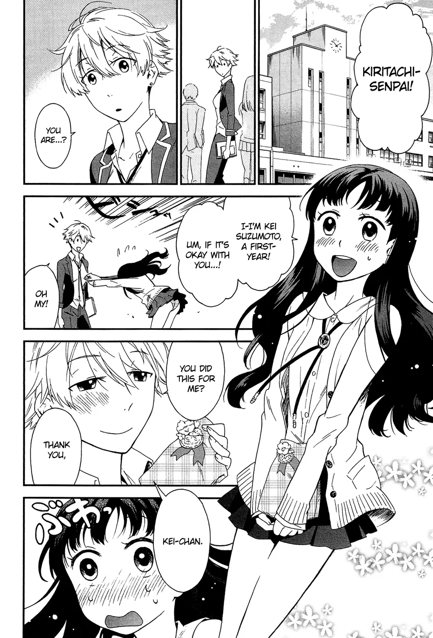 Manga page 9