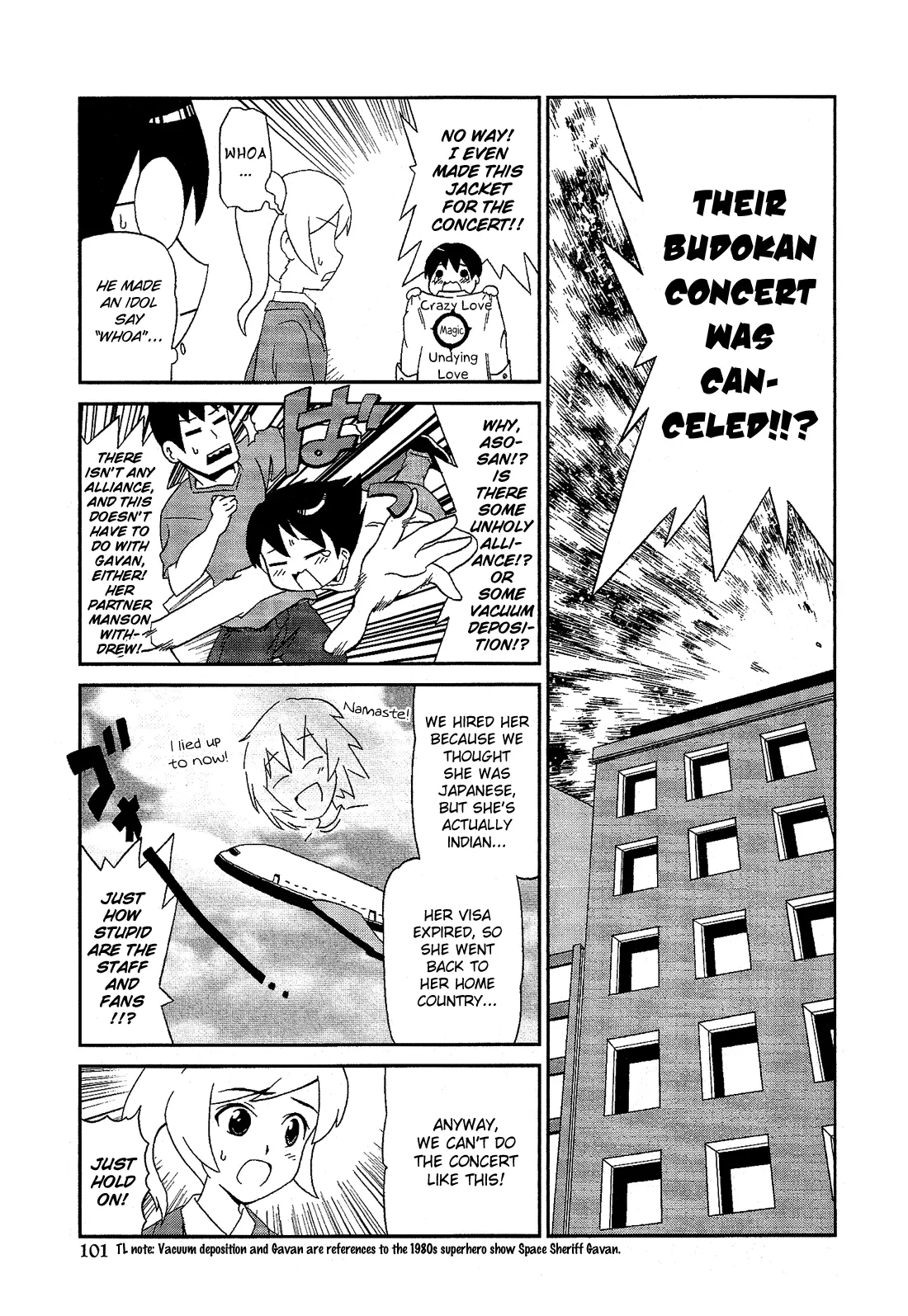 Manga page 8