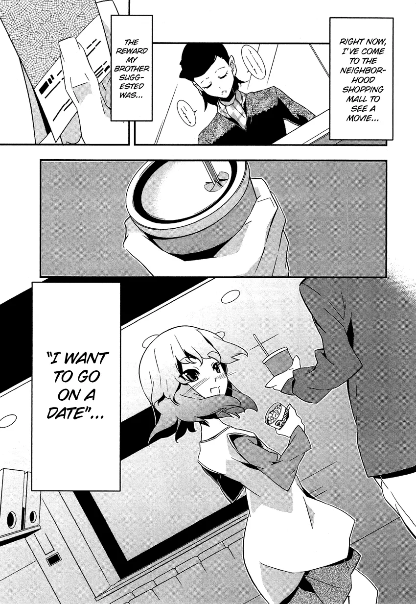 Manga page 4