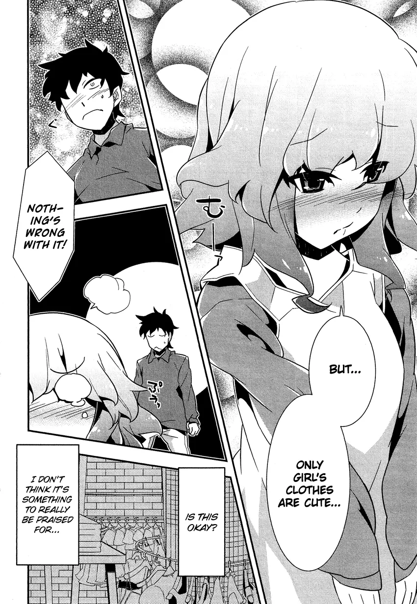 Manga page 7