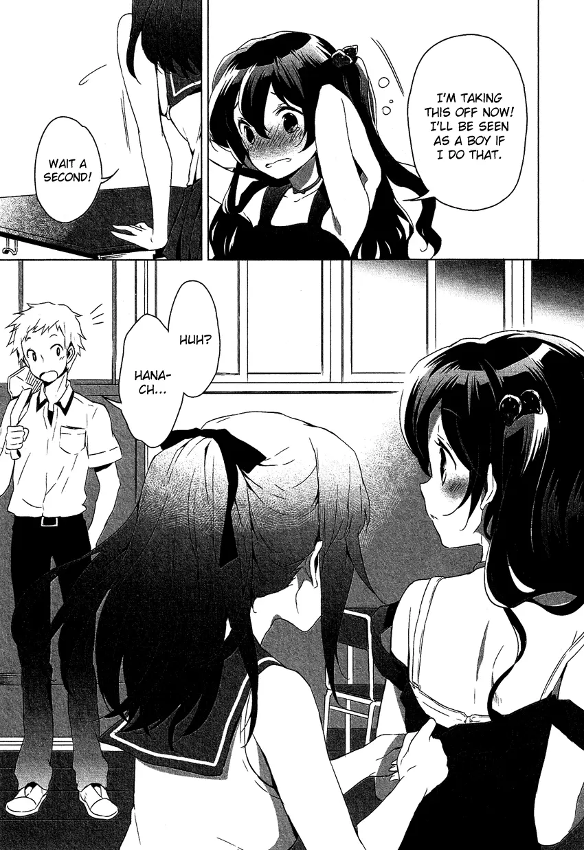 Manga page 18
