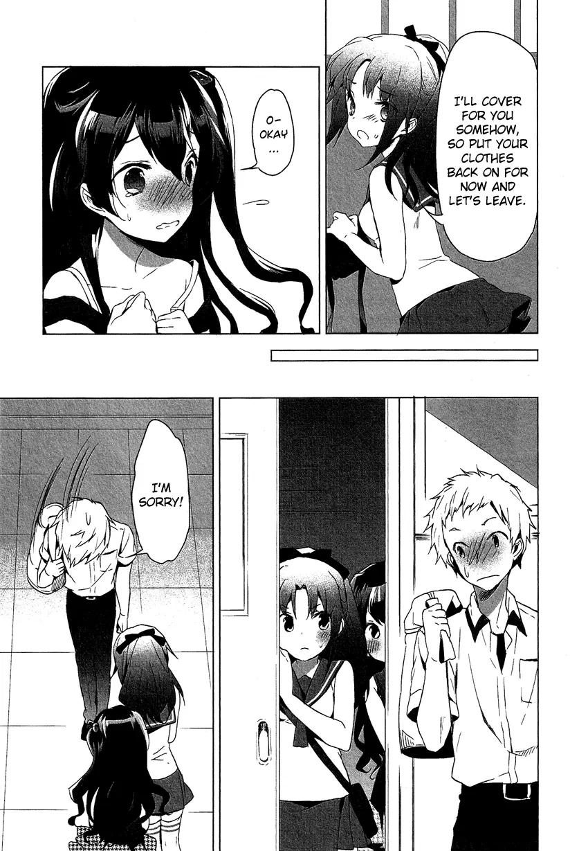 Manga page 20