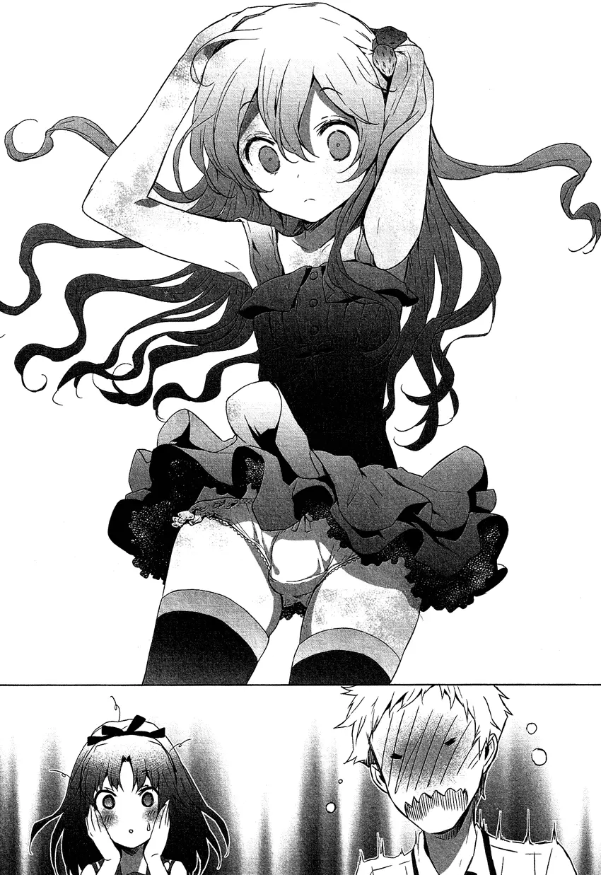 Manga page 25