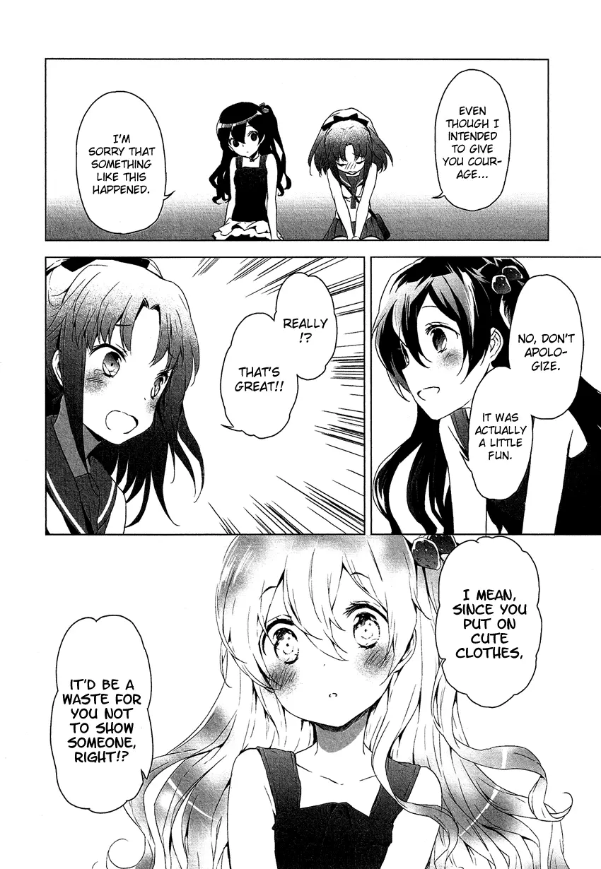 Manga page 27
