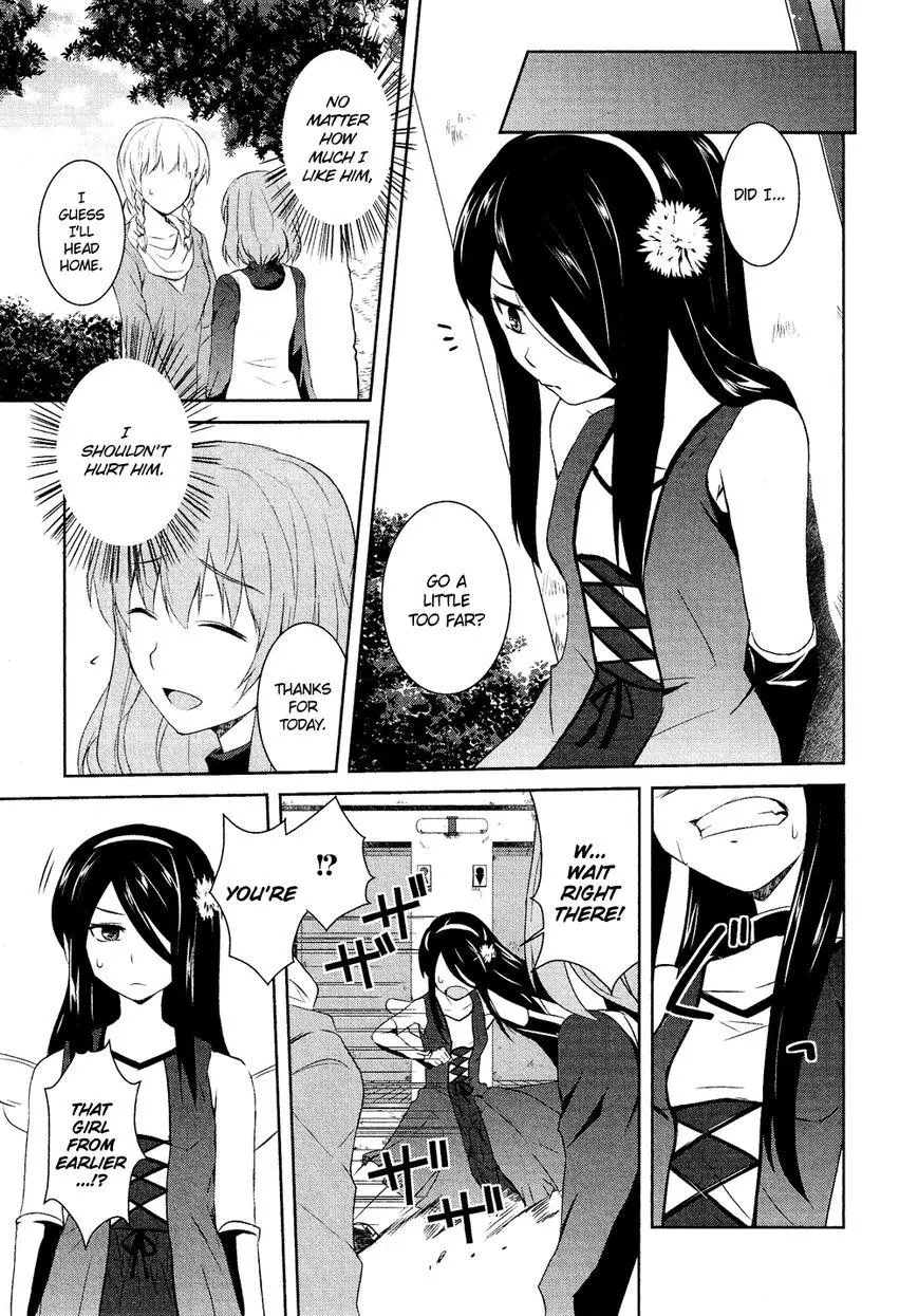 Manga page 14
