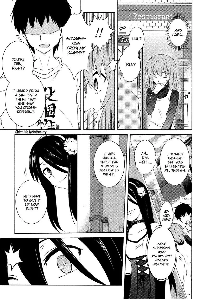 Manga page 12
