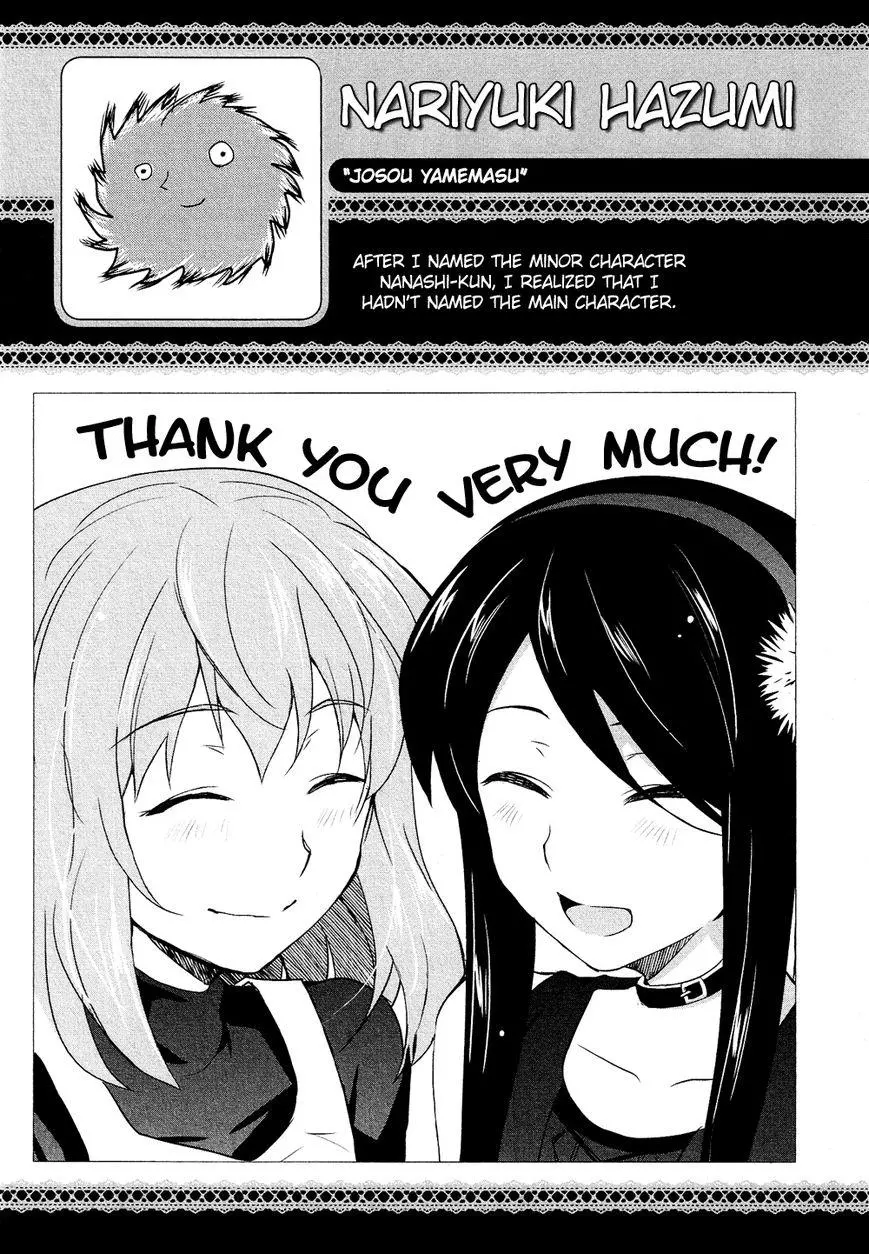 Manga page 18