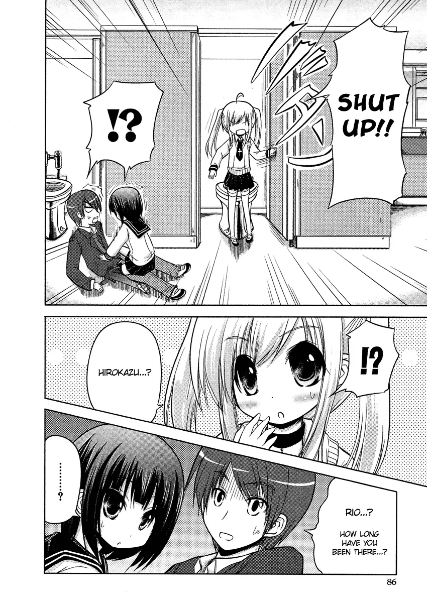 Manga page 13