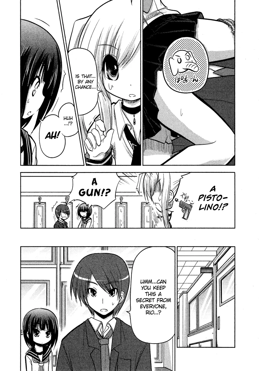 Manga page 14
