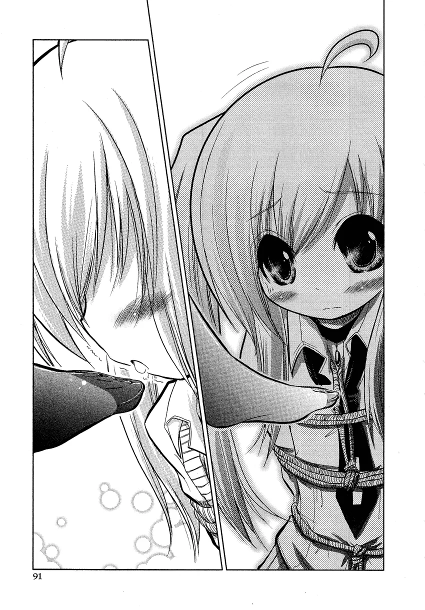 Manga page 18