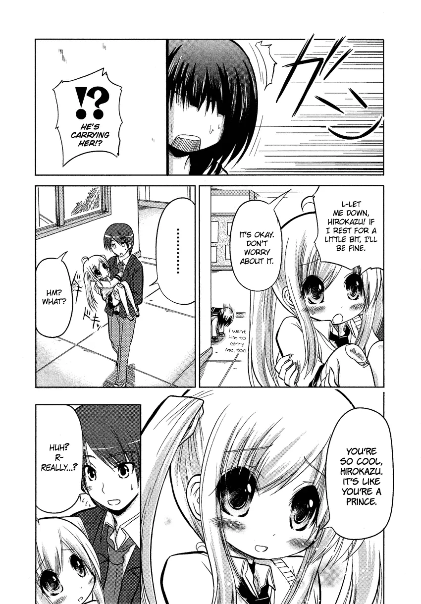 Manga page 6