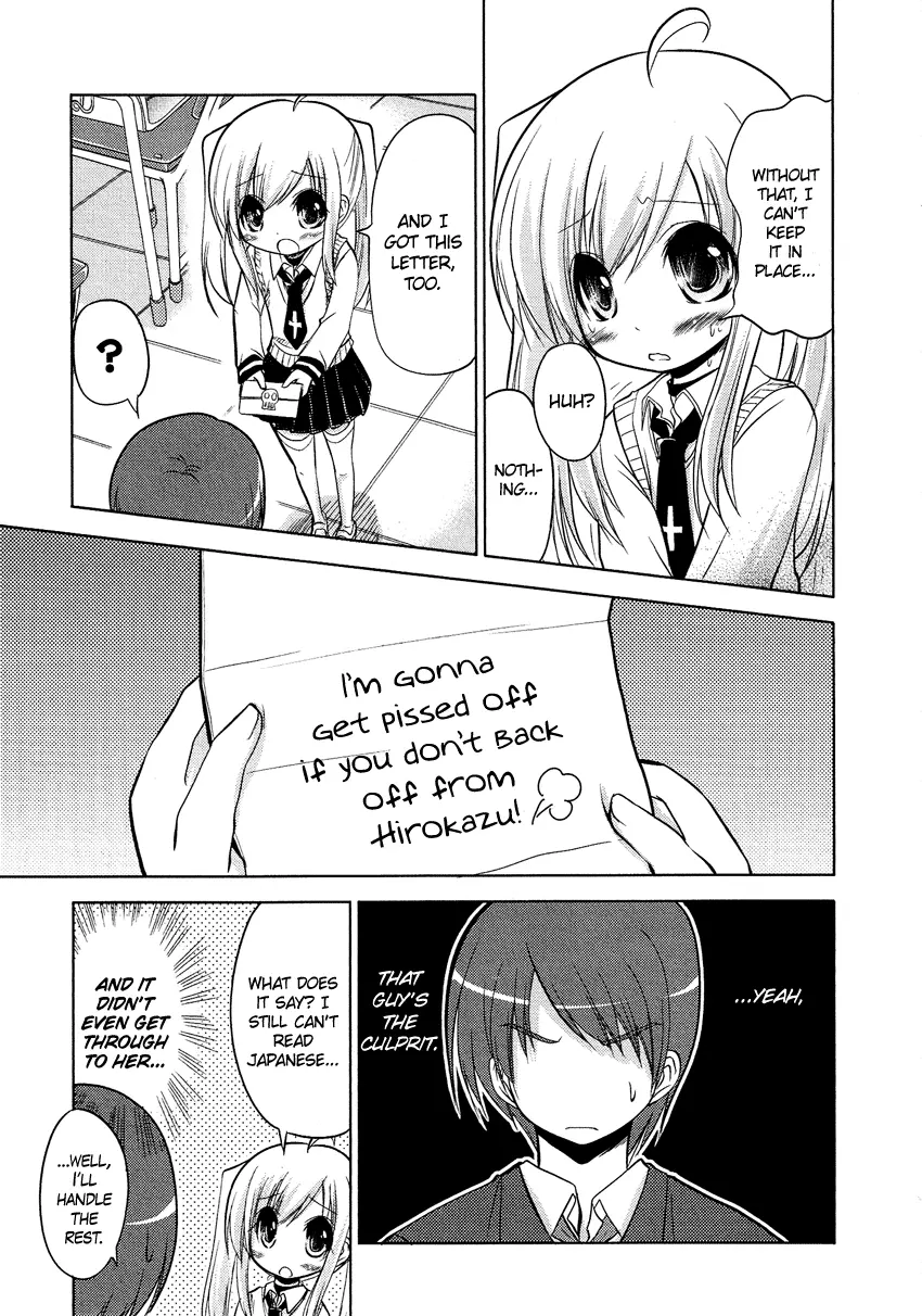 Manga page 8