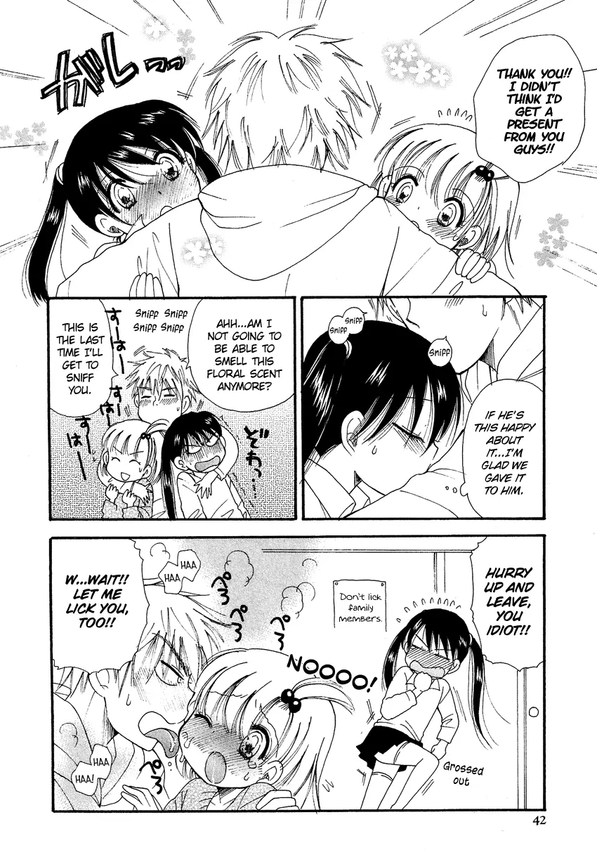 Manga page 11
