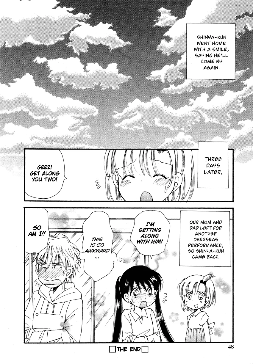 Manga page 17