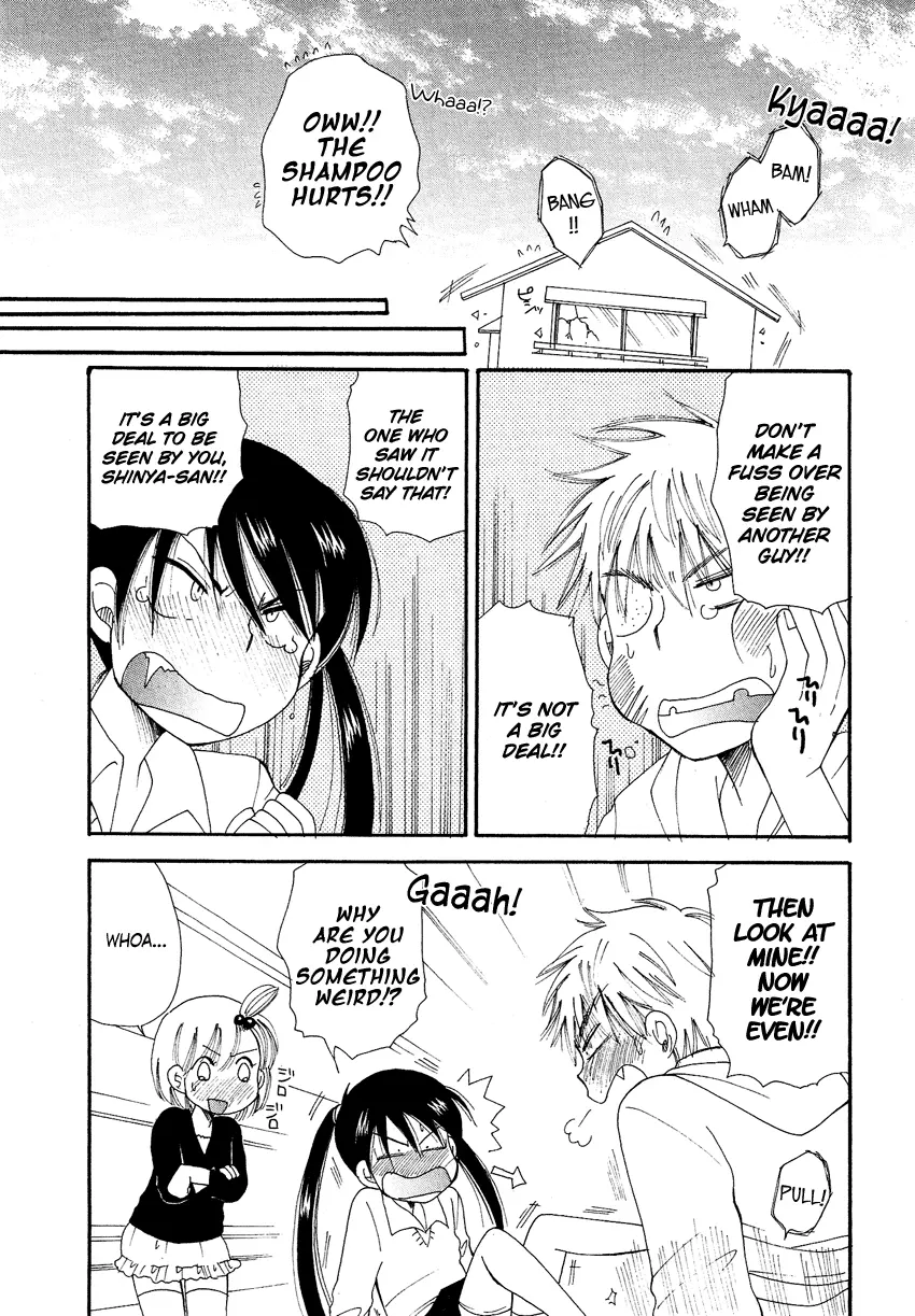 Manga page 4