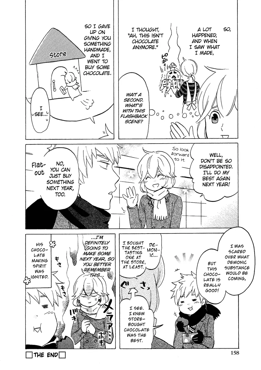 Manga page 15