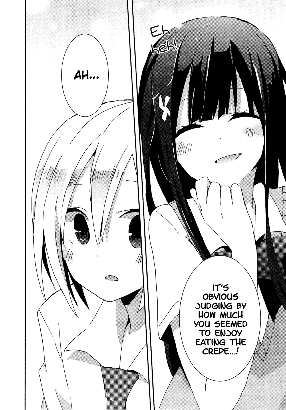 Manga page 15