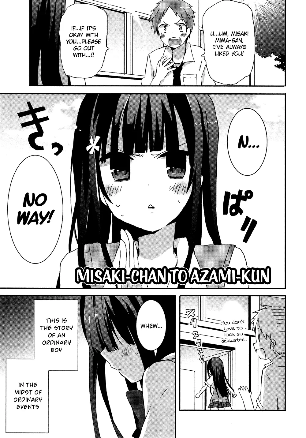Manga page 2