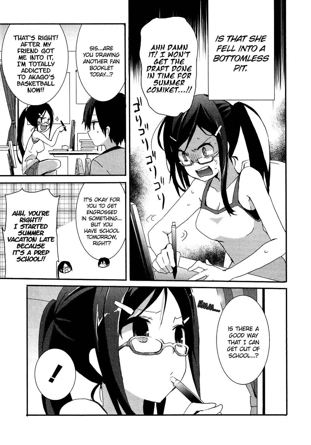 Manga page 4