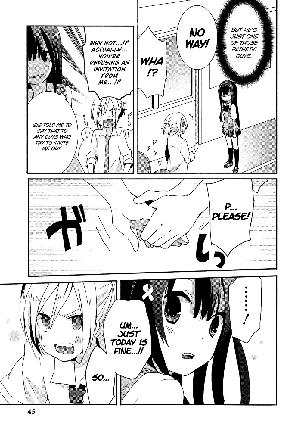 Manga page 8