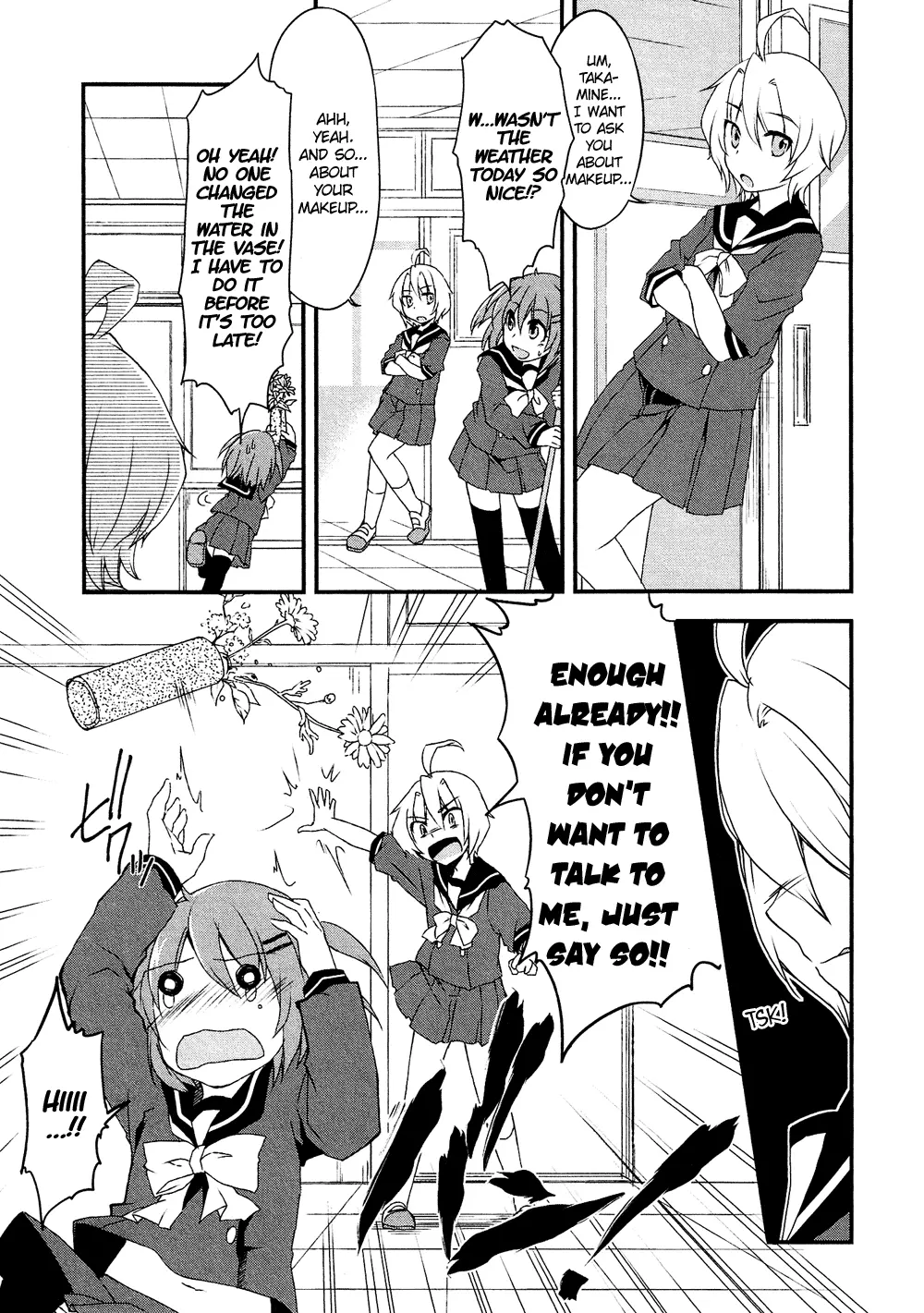 Manga page 12