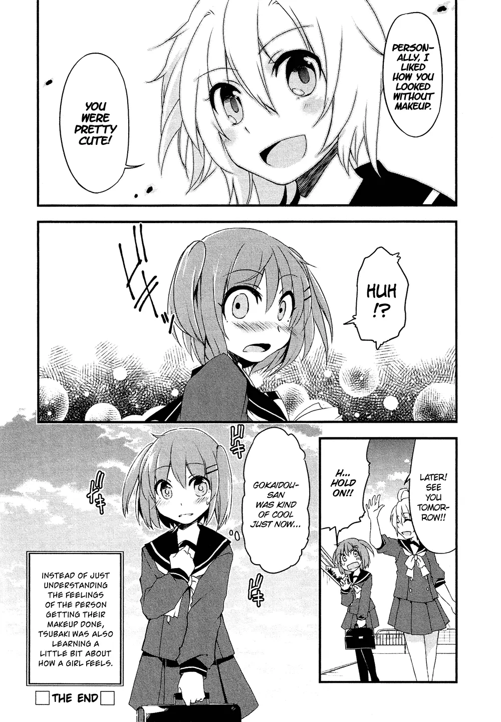 Manga page 19