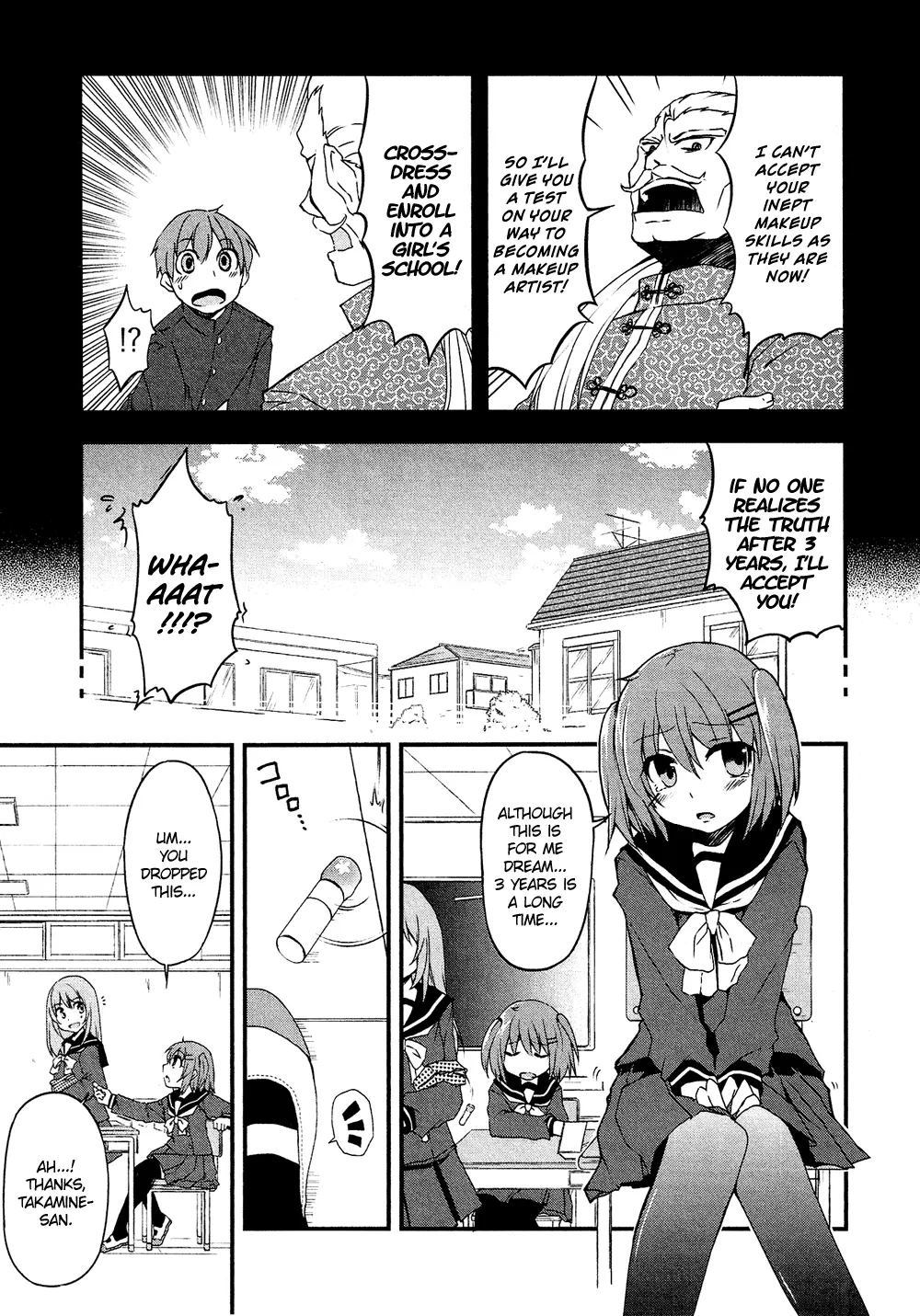 Manga page 4
