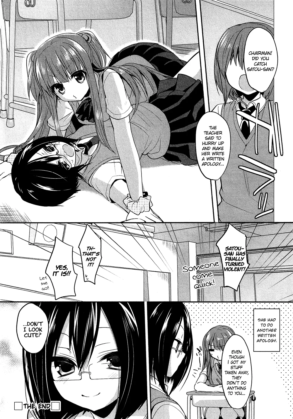 Manga page 13