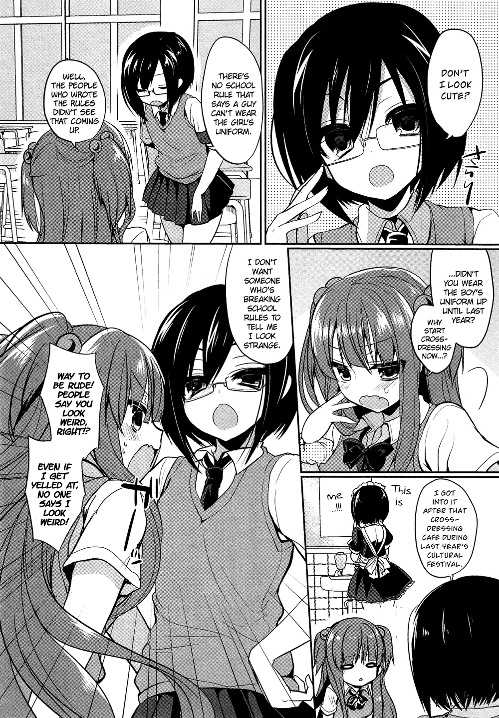 Manga page 3