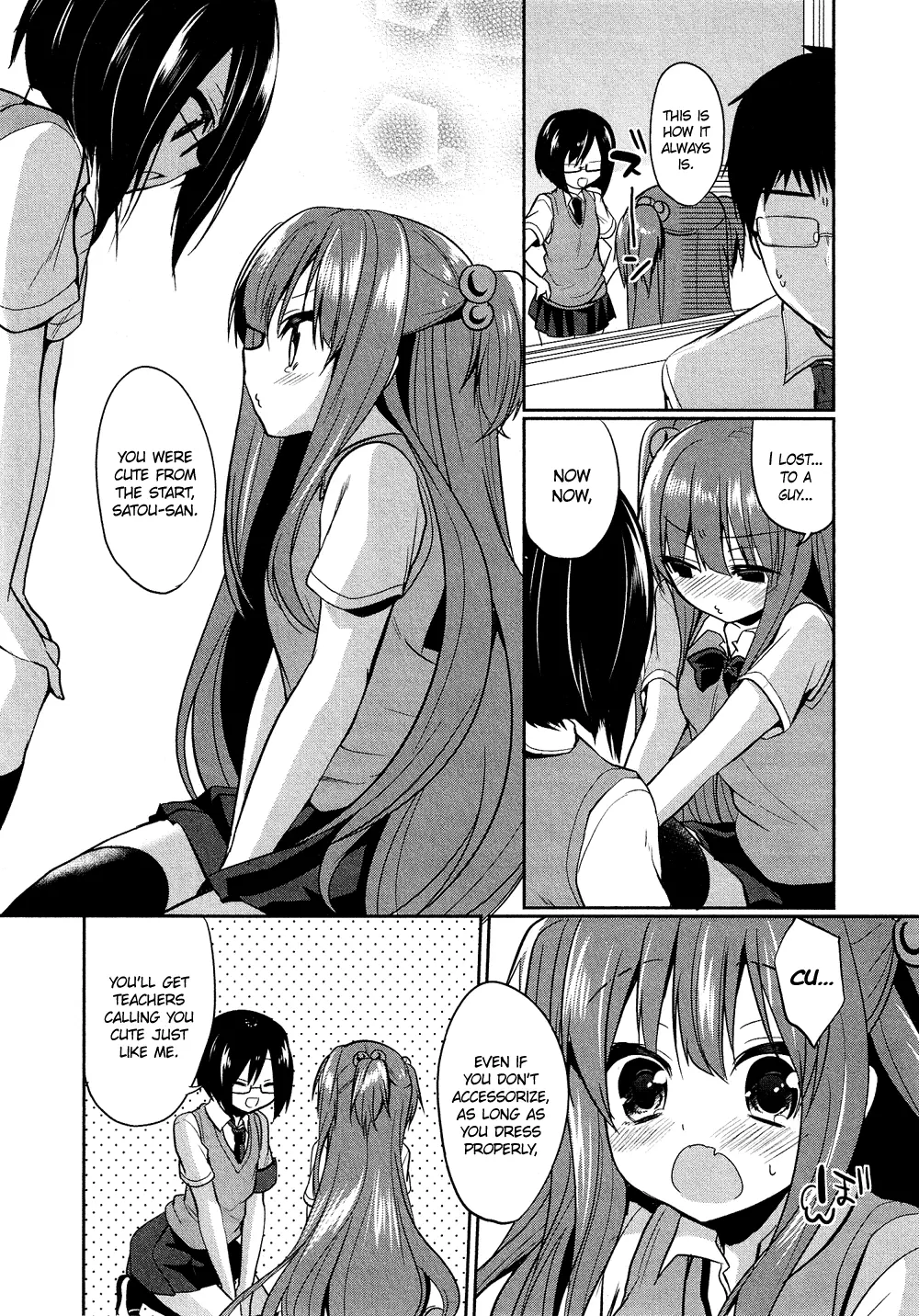 Manga page 7