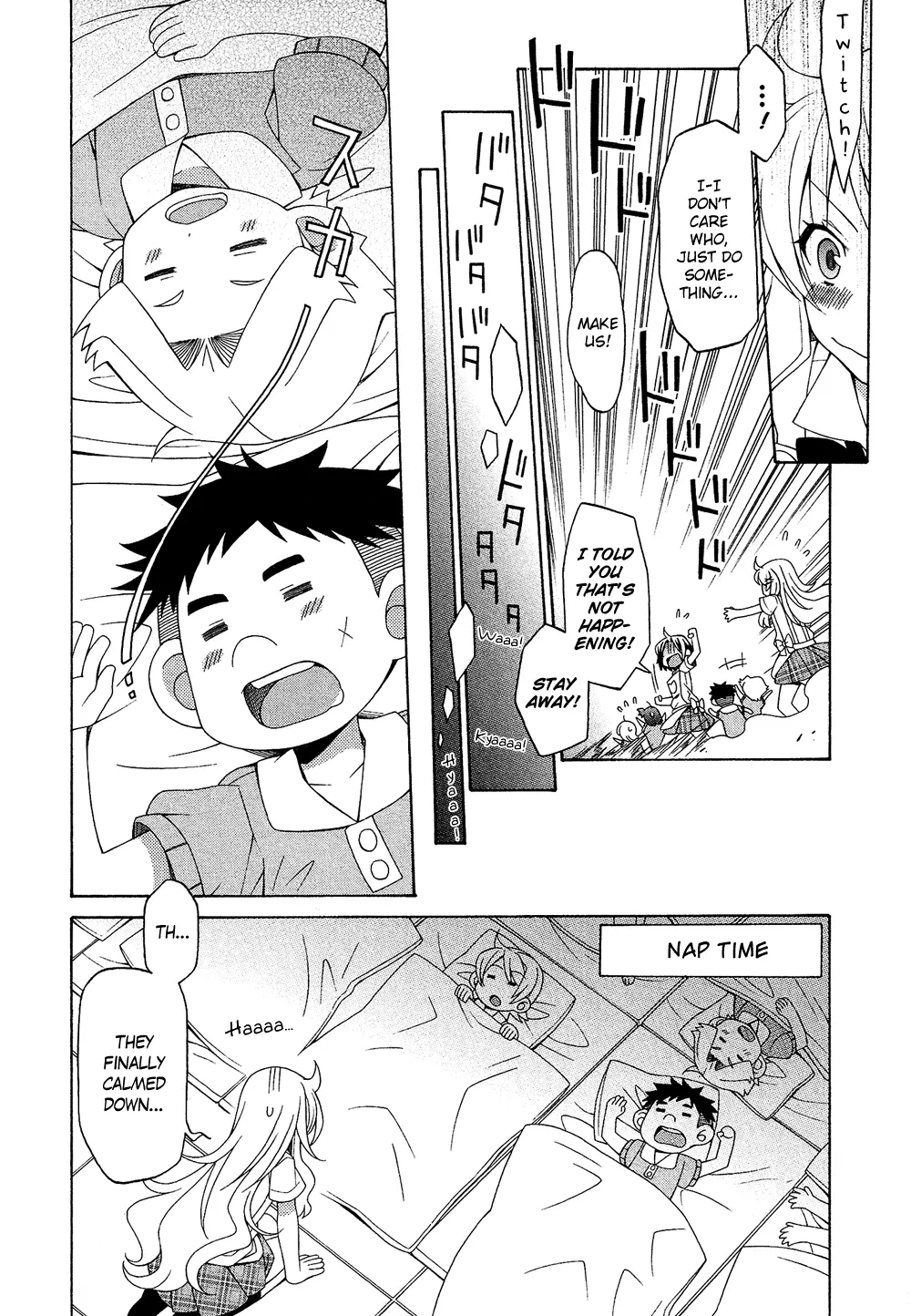 Manga page 11