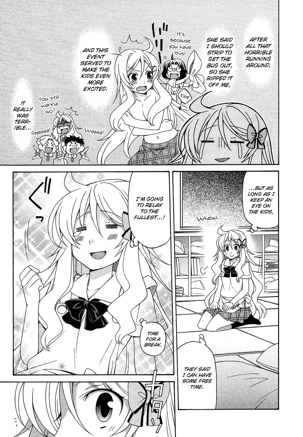Manga page 12