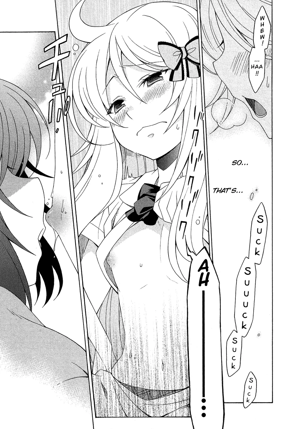 Manga page 18