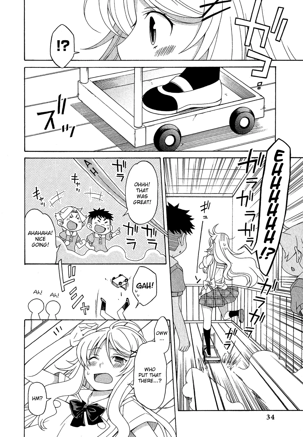 Manga page 5
