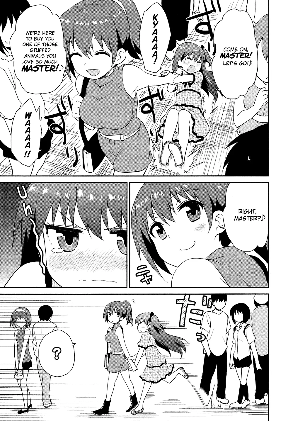 Manga page 8
