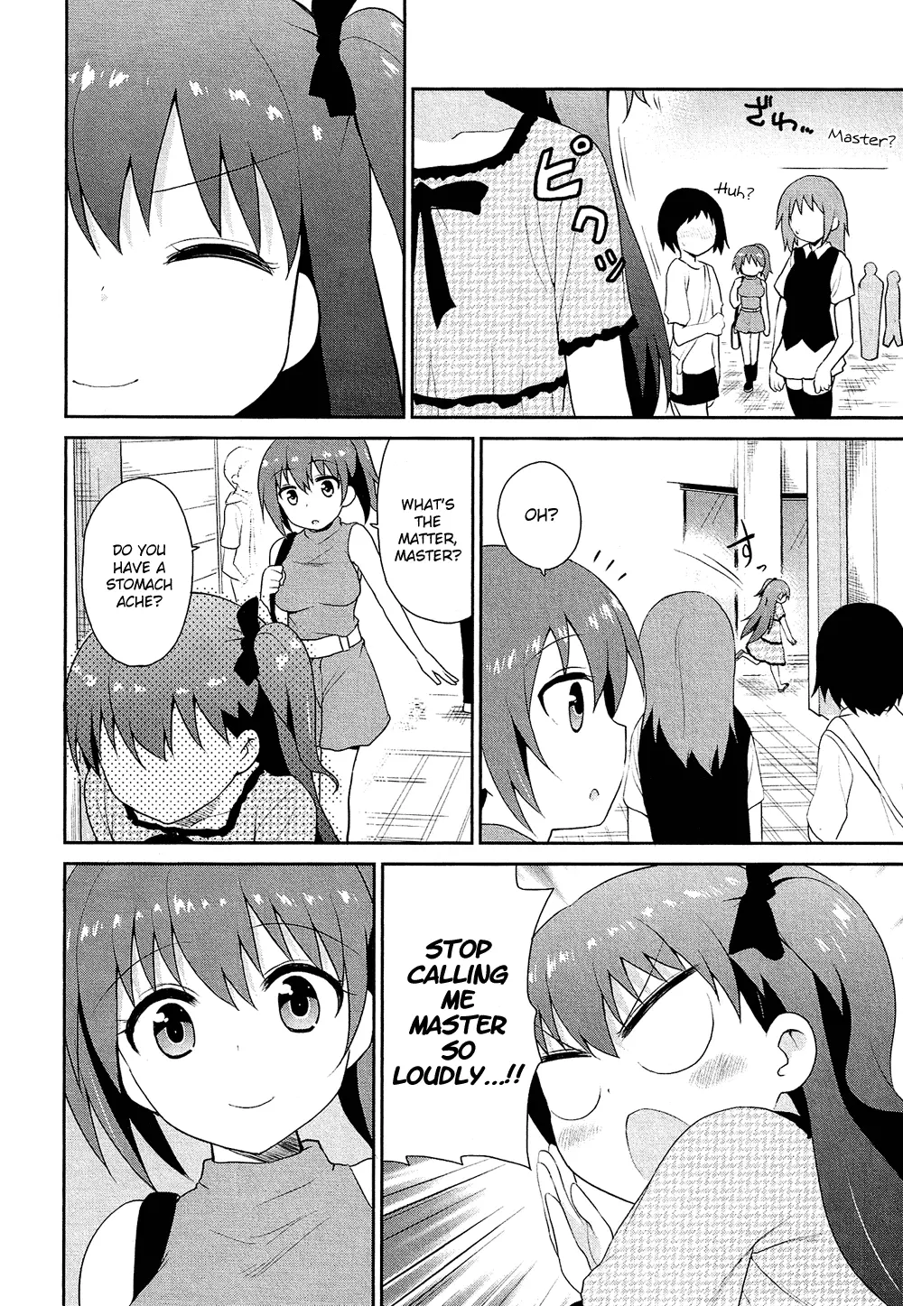 Manga page 7