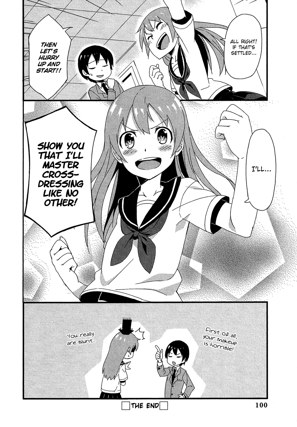 Manga page 13