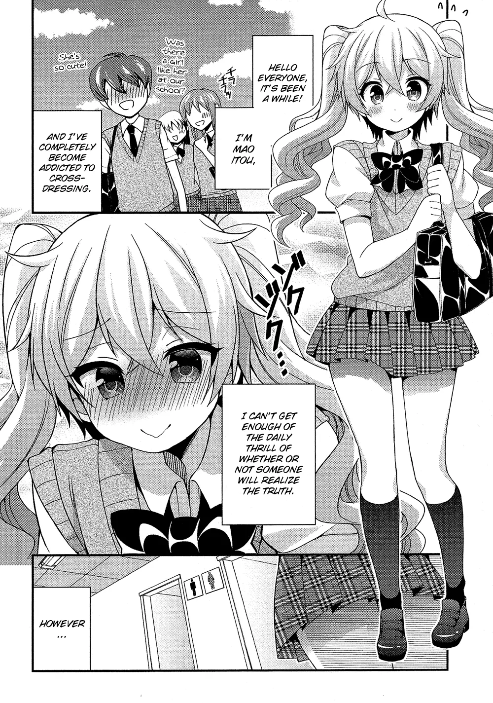 Manga page 3