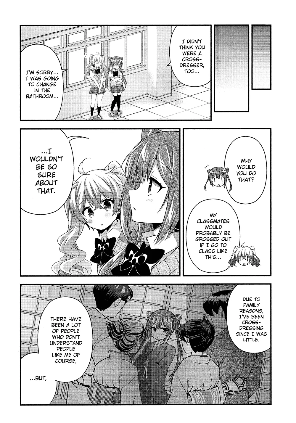 Manga page 7