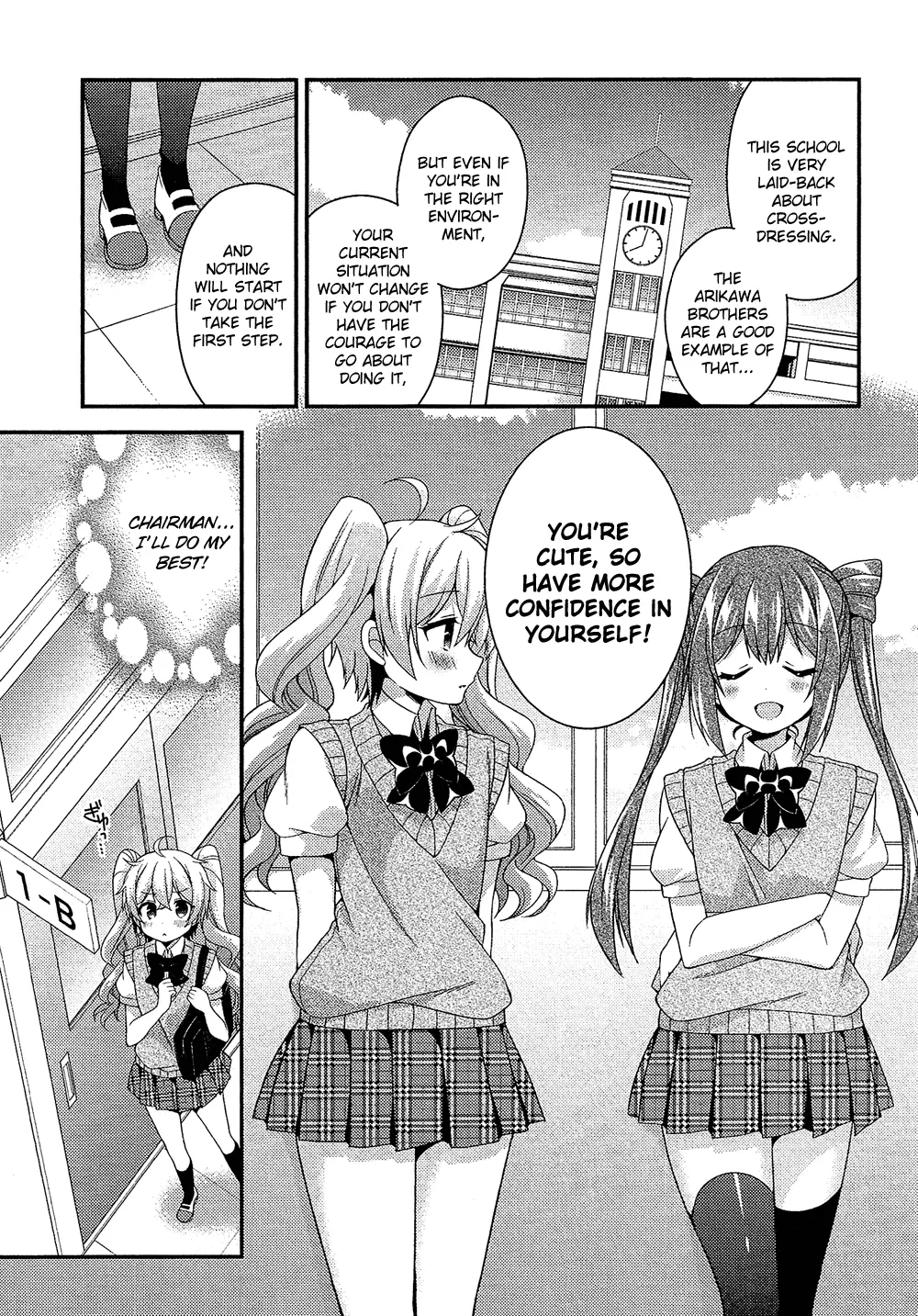 Manga page 8